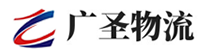 深圳到惠济区物流公司